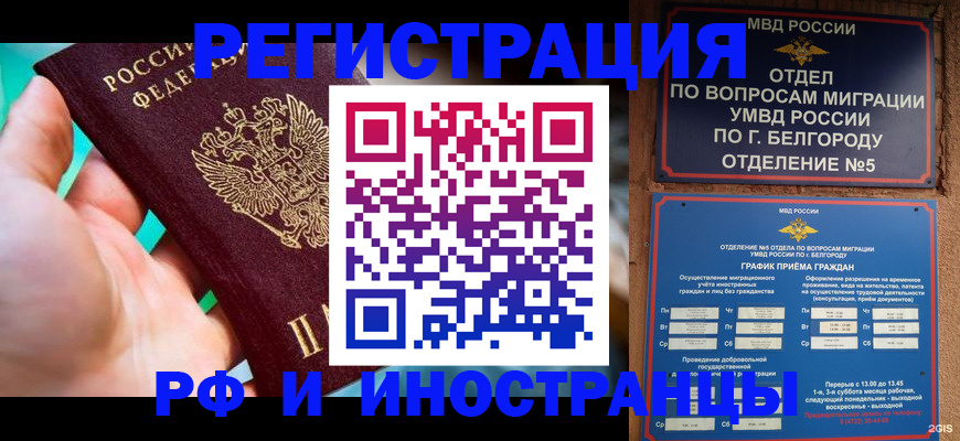 форма 3 в Корсакове