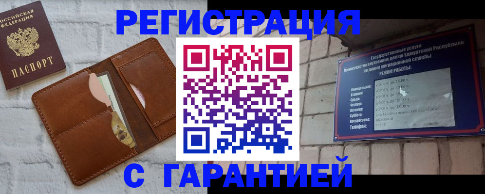 форма 3 в Корсакове